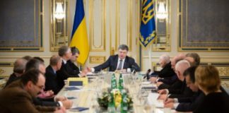 “Українська наука має стати сучасною, ефективною, інноваційною” – Президент України