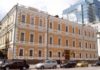 Українська наука: фінансувати чи не фінансувати? «Експертам» присвячується