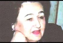 Відкриття меморіальної дошки та музею О.М. Лук’янової