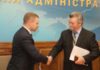НАМН України — жителям Київщини