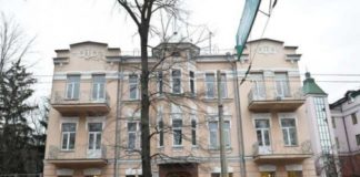 НАМН України – поза політикою