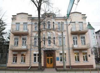 НАМН України – поза політикою