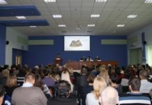 “Хронічні неінфекційні захворювання: заходи профілактики і боротьби з ускладненнями”