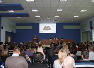 “Хронічні неінфекційні захворювання: заходи профілактики і боротьби з ускладненнями”