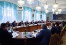 Науковців ННЦРМ НАМН України відзначено премією Кабінету міністрів України