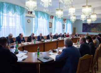 Науковців ННЦРМ НАМН України відзначено премією Кабінету міністрів України