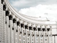 Наукові установи звільняються від перерахування прибутків у бюджет