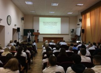 INTERNATIONAL HEART SCHOOL на базі НІССХ ім. Амосова НАМН України