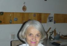 Пам’яті професора З.Б. Хоминської