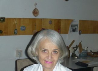 Пам’яті професора З.Б. Хоминської