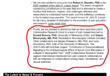 Ґрант від IASP присуджено Інституту нейрохірургії ім. А.П. Ромоданова НАМН України