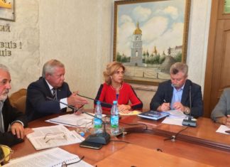 Засідання Координаційної Ради Платформи Національної стратегії охорони здоров’я України