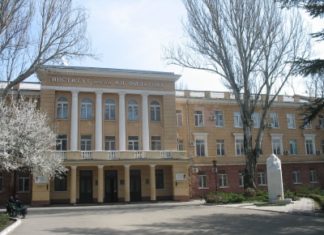 80-річний ювілей Інституту очних хвороб і тканинної терапії ім. В.П. Філатова Національної академії медичних наук України