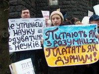 «Ні» дебілізації нації