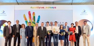 Фінал конкурсу Нагорода Санофі молодим науковцям за дослідження в медицині