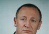 БАРДОВ Василь Гаврилович
