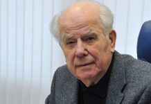 КУНДІЄВ Юрій Ілліч