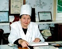 МАЛА Любов Трохимівна