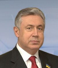 ВЕЧЕРКО Володимир Миколайович