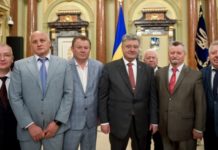 Кращих науковців відзначено державними нагородами