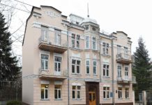 Інформація про засідання Наукової ради з клінічної медицини при Президії НАМН