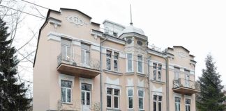 Інформація про засідання Наукової ради з клінічної медицини при Президії НАМН