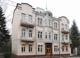 Інформація про засідання Наукової ради з клінічної медицини при Президії НАМН