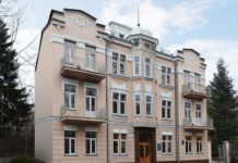 Оголошення