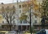 Національний науковий центр радіаційної медицини, гематології та онкології НАМН України