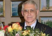 Вітаємо ювіляра!