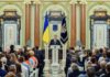 Урочистий захід з нагоди Дня медичного працівника