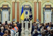 Урочистий захід з нагоди Дня медичного працівника