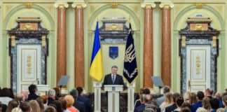 Урочистий захід з нагоди Дня медичного працівника