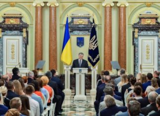 Урочистий захід з нагоди Дня медичного працівника