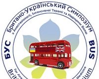 СИМПОЗІУМ “НЕЙРОХІРУРГІЯ БОЛЮ”