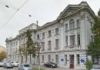 Інститут медицини праці ім. Ю.І. Кундієва НАМН України