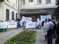 Банк крові 2 роки не віддає орендоване приміщення