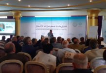 Міжнародна медична платформа «Діалог медицини з владою»