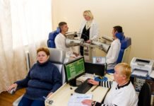 8 листопада – Міжнародний день радіології