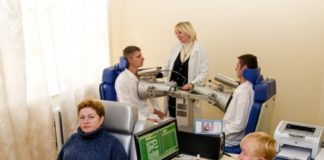 8 листопада – Міжнародний день радіології