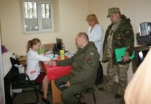 День відчинених дверей в установах НАМН