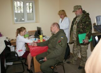 День відчинених дверей в установах НАМН