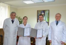 Нові лауреати Стипендії імені академіка О.І. Арутюнова