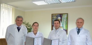 Нові лауреати Стипендії імені академіка О.І. Арутюнова