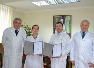 Нові лауреати Стипендії імені академіка О.І. Арутюнова