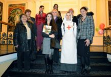 Екскурсія до Національного музею медицини України