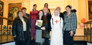 Екскурсія до Національного музею медицини України