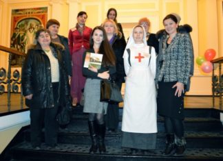 Екскурсія до Національного музею медицини України