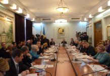 Підписання МЕМОРАНДУМУ про співробітництво між НАМН України та УСПП, ООРУ, ЛСОУ та УАСОЗН