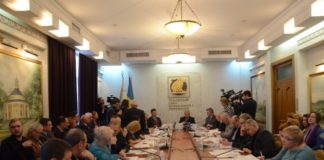 Підписання МЕМОРАНДУМУ про співробітництво між НАМН України та УСПП, ООРУ, ЛСОУ та УАСОЗН